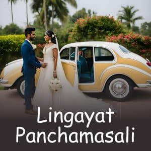 Lingayat
Panchamasali
